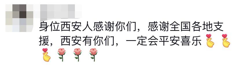貴E、青C、甘A、鄂Q、皖L……都來了！