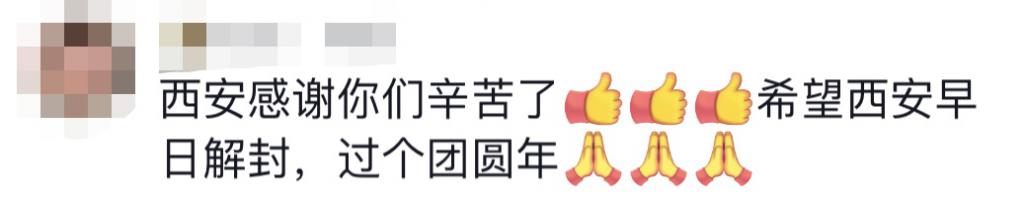 貴E、青C、甘A、鄂Q、皖L……都來了！