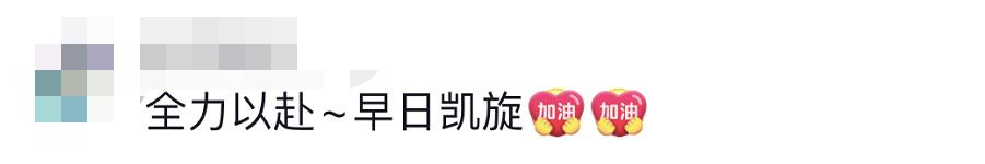 貴E、青C、甘A、鄂Q、皖L……都來了！