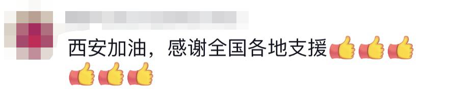 貴E、青C、甘A、鄂Q、皖L……都來了！