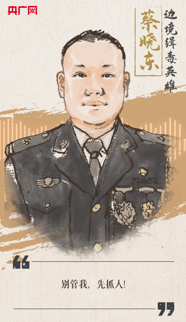 聽(tīng)到你在，我便安心
