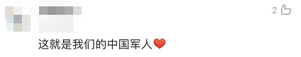 全體都有，搬！