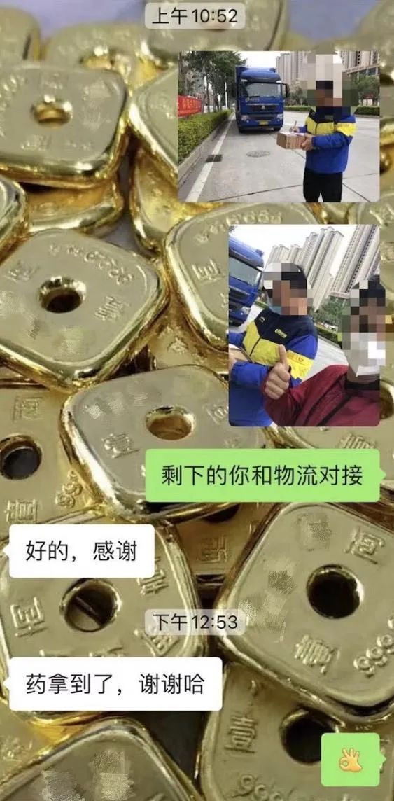 這份救命文檔，刷屏了！