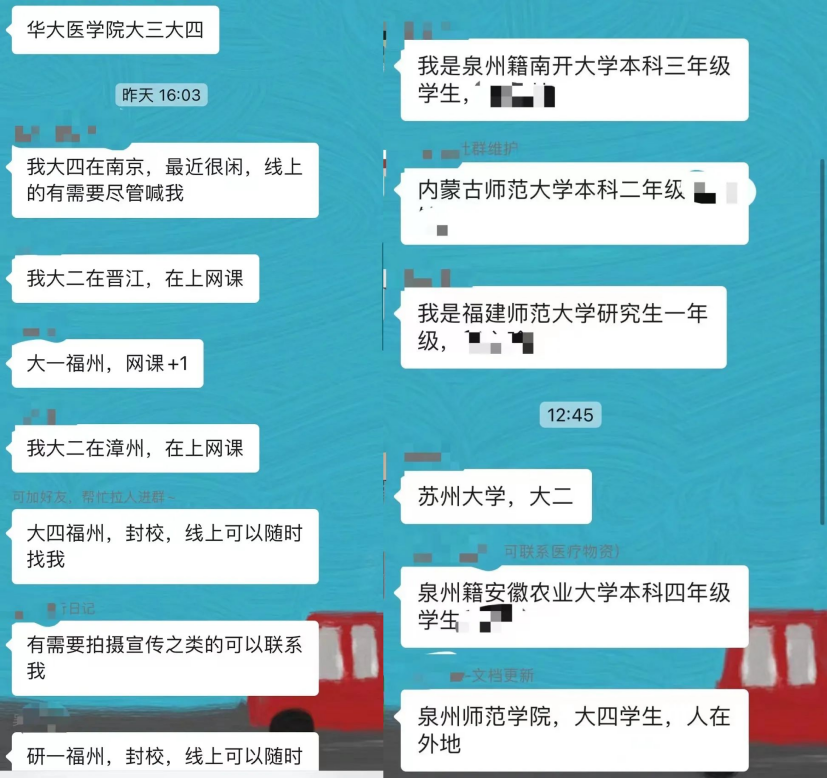 這份救命文檔，刷屏了！