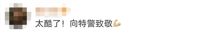 驚險！這不是電影畫面