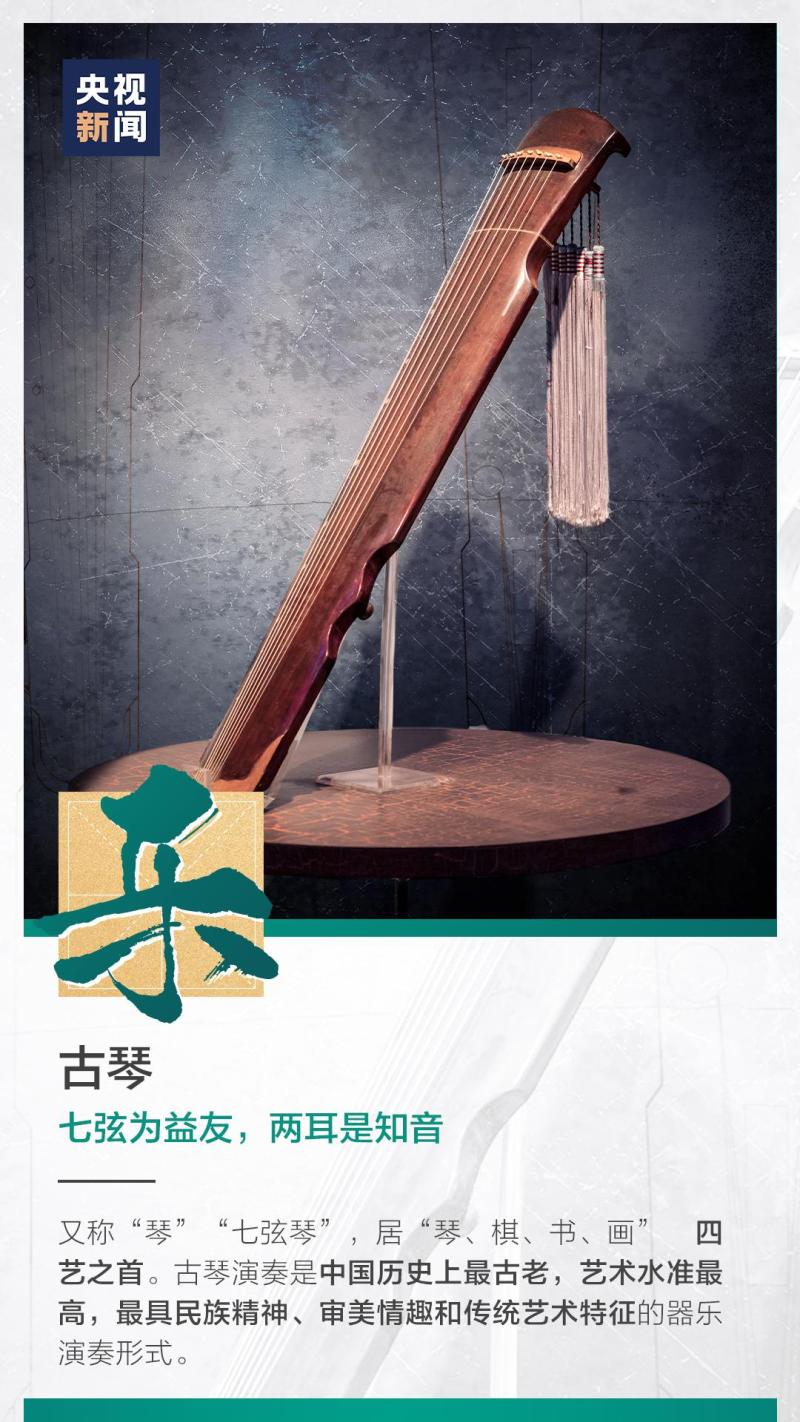這也太浪漫了吧！