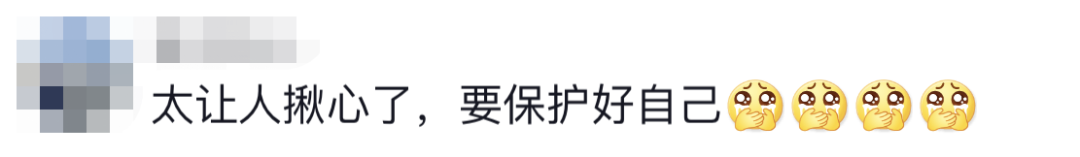 6名消防員，都平安?。?！