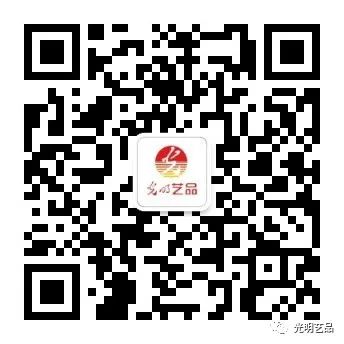 頌揚百年鐵路精神，光明藝品與您一起回顧歷史！