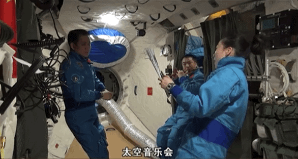 宇宙級浪漫！這是中國人獨有的巧思！