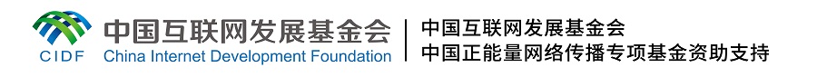 【這，就是文明之路①】文旅交融 搭建共謀共建“彩虹橋”