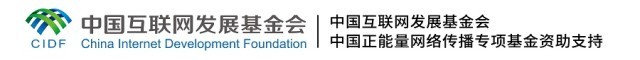 【大道共通】這，就是文明之路丨文旅交融 搭建共謀共建“彩虹橋”