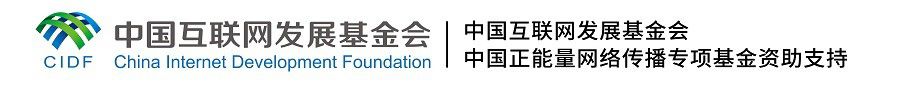 【文化拾遺 魅力泉州】有聲手賬｜創(chuàng)新發(fā)展，讓花燈非遺綻放光彩