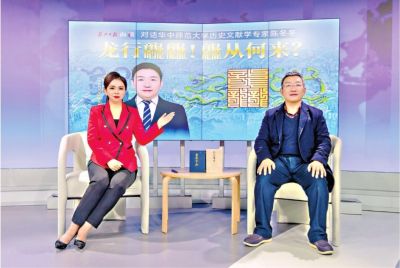 龍行龘龘，龘從何來(lái)？有什么字面背后的意義？