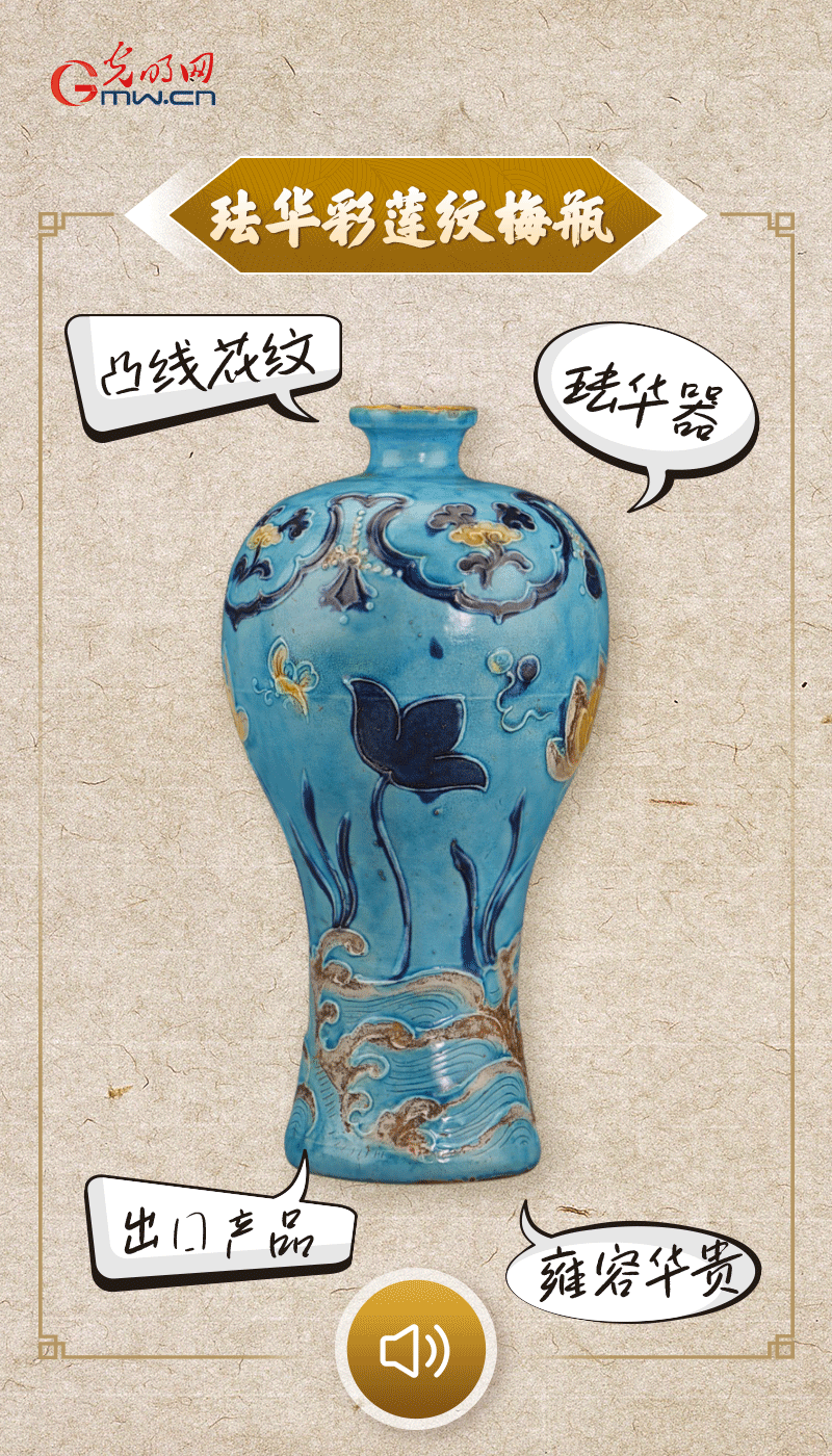 文物會說話 |@所有人，帶你看看“十大考古新發(fā)現(xiàn)”的新故事