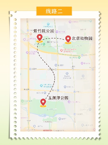 追花指南第二期！京城三月里最撩人的玉蘭觀賞地