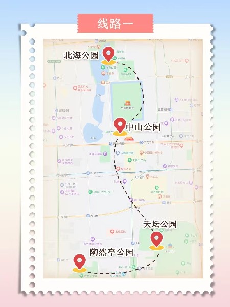 追花指南第三期！別等了 今天就去和桃花撞個滿懷