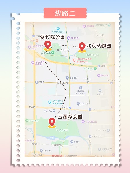 追花指南第三期！別等了 今天就去和桃花撞個滿懷