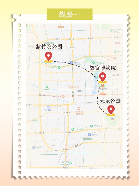 追花指南第六期！杏花雨 楊柳風(fēng) 北京最美的杏花在這里