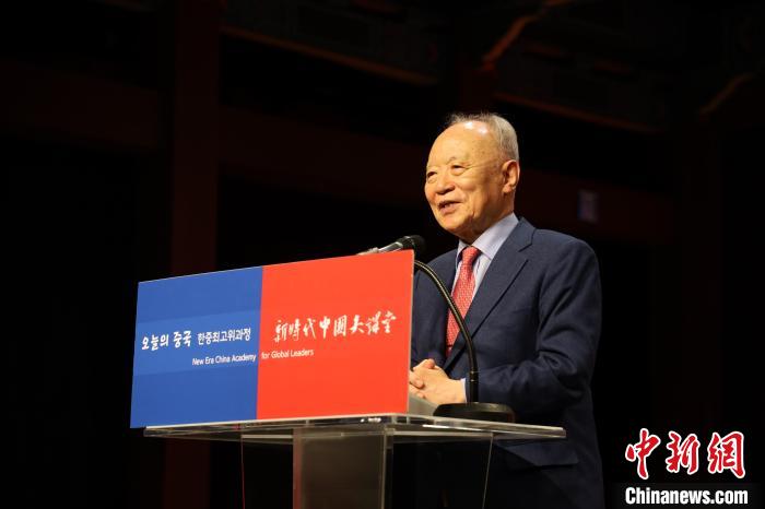 韓國賽爾文化財團(tuán)理事長池龍澤致辭。　中國駐韓國大使館供圖
