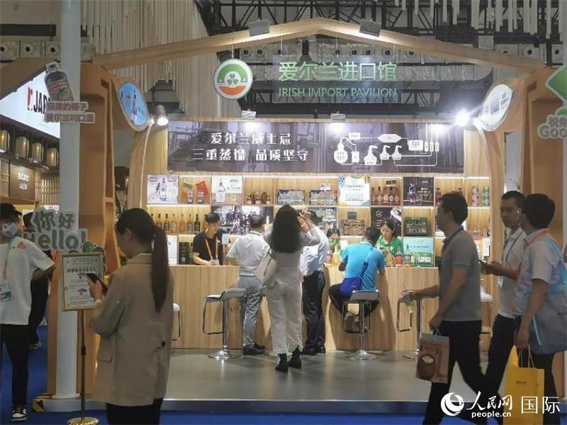 第三屆消博會愛爾蘭進口館。人民網(wǎng)記者 符園園攝