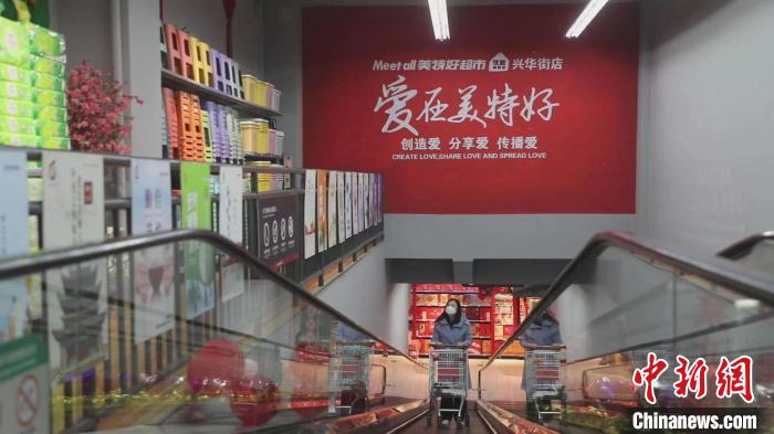美特好從一家不足百平方米小店，一路發(fā)展成華北零售業(yè)領(lǐng)軍企業(yè)、中國(guó)百?gòu)?qiáng)商業(yè)連鎖集團(tuán)、中國(guó)零售500強(qiáng)?！∠蛏?攝