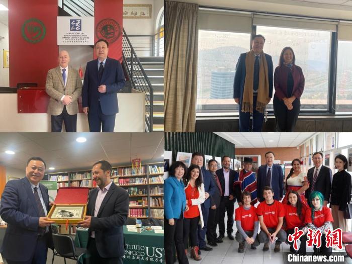 圖為智利站訪問留影?！“不沾髮W(xué)供圖。