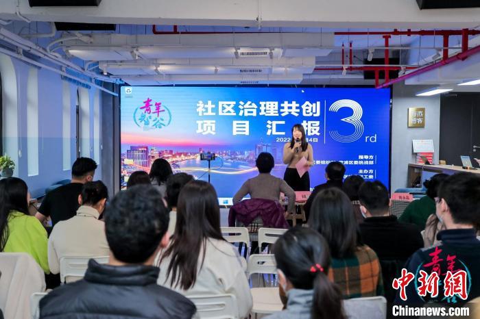 上海新的社會階層人士緣何給社區(qū)治理“出謀劃策”？