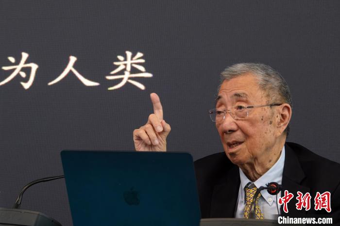 高能論壇上，丁肇中先生與現(xiàn)場聽眾交流。　<a target='_blank' href='/'><p  align=