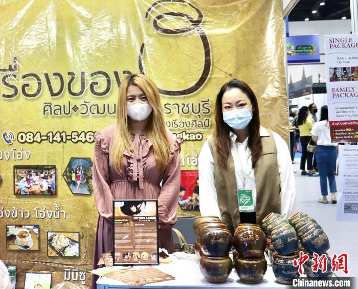 泰國舉辦規(guī)模最大旅游B2B銷售活動對接全球旅游業(yè)，圖為交易會上的陶瓷工藝品展位。 王賢思 攝