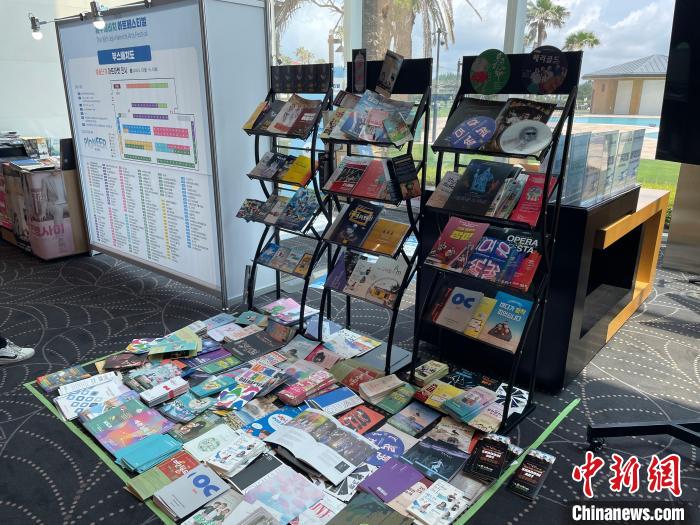 圖為第16屆濟州海比奇藝術節(jié)?！∈谞栔袊幕行墓﹫D