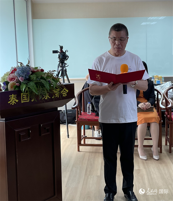 泰國浙江商會會長祁曉云受泰國華僑華人和駐泰各級商會機構(gòu)委托發(fā)出倡議，華僑華人群體將積極助力亞運會舉行。人民網(wǎng)記者 劉慧攝