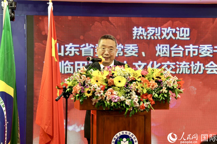巴西華人文化交流協(xié)會(huì)主席上官建峰致辭。人民網(wǎng)記者宋亦然攝