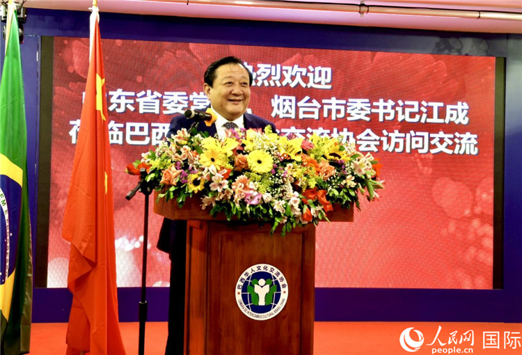 山東省委常委、煙臺(tái)市委書記江成致辭。人民網(wǎng)記者宋亦然攝