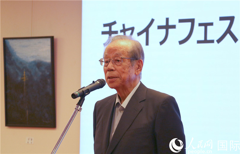 日本前首相福田康夫致辭。人民網(wǎng) 許可攝