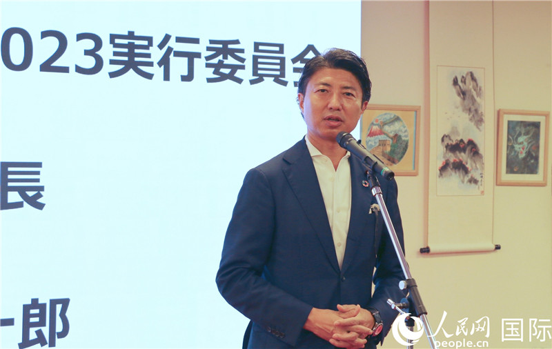 日本眾議院議員青柳陽一郎致辭。人民網(wǎng) 許可攝