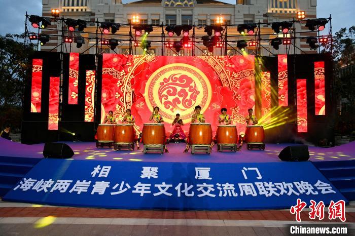 臺灣青少年表演《鼓舞四方》?！⊥鯑|明 攝