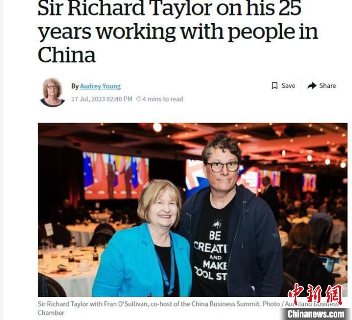 世界知名視效公司創(chuàng)始人：沒(méi)有中國(guó)技能，我不會(huì)有今天的成功