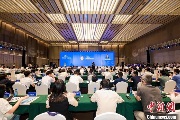全球涉?！按罂А饼R聚浙江寧波聚焦國(guó)際化海洋合作