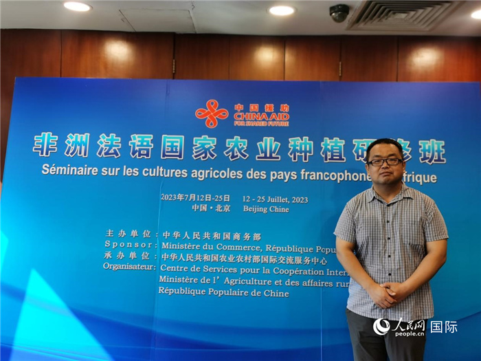 農(nóng)業(yè)農(nóng)村部全國(guó)農(nóng)業(yè)技術(shù)推廣服務(wù)中心正高級(jí)農(nóng)藝師孫釗。人民網(wǎng) 孫鴻宇攝