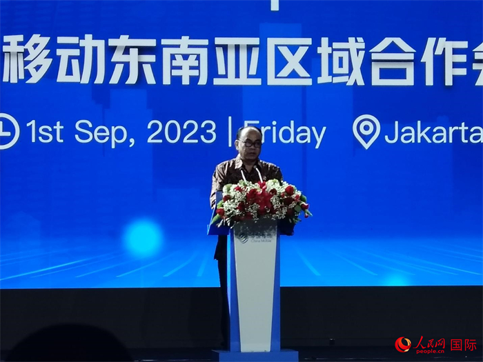 印尼通訊與信息技術(shù)部長布迪·阿里·賽蒂亞迪致辭。人民網(wǎng)記者 李培松攝