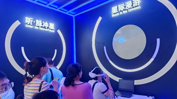 9月2日，貴州展館里觀眾排隊體驗VR。受訪者供圖
