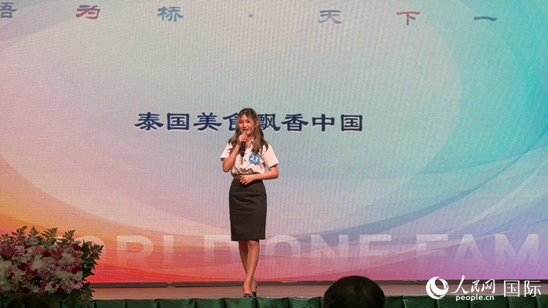 榮獲世界大學(xué)生中文比賽亞洲冠軍的泰國選手。人民網(wǎng)記者 孫廣勇攝
