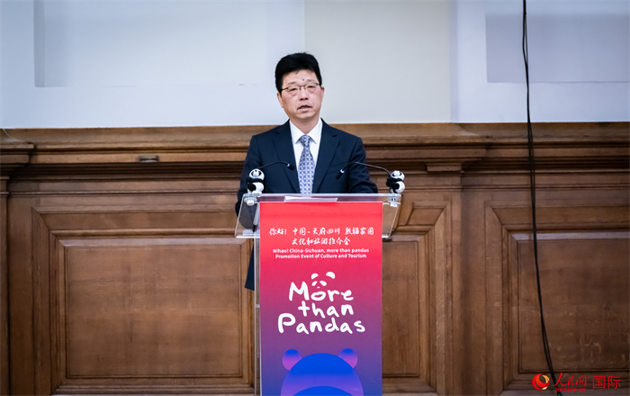 中國駐英國大使館公使趙飛致辭。人民網(wǎng) 郭錦標攝