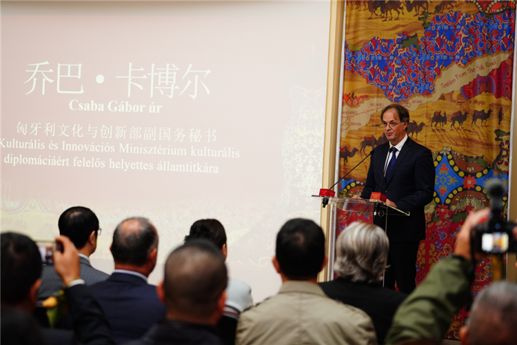 匈牙利文化與創(chuàng)新部副國務(wù)秘書喬巴·卡博爾。布達(dá)佩斯中國文化中心供圖