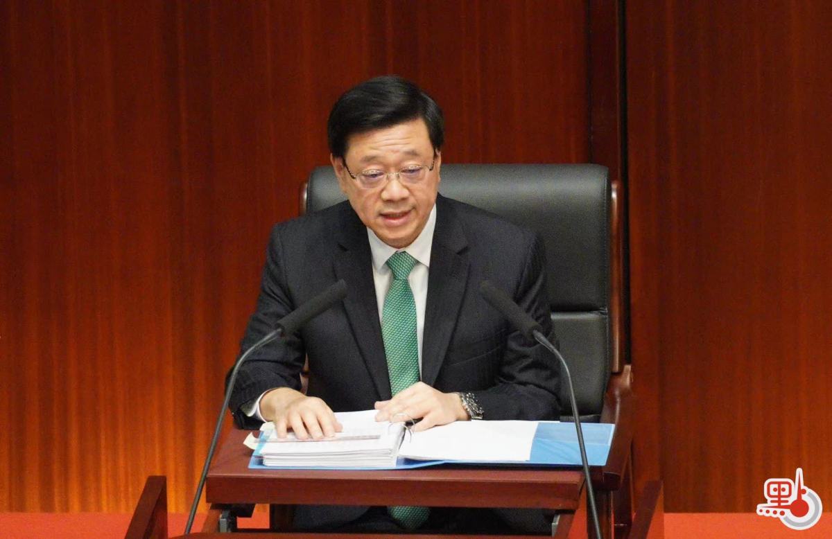 李家超宣讀新一份施政報(bào)告。圖片來(lái)源：香港“點(diǎn)新聞” 麥鈞杰 攝