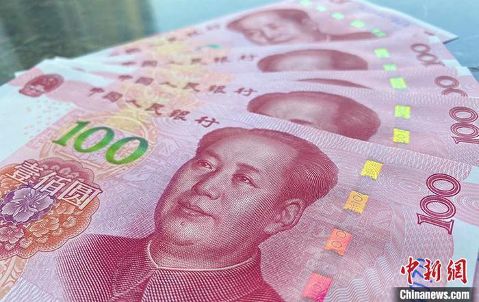  資料圖：人民幣。劉陽禾 攝