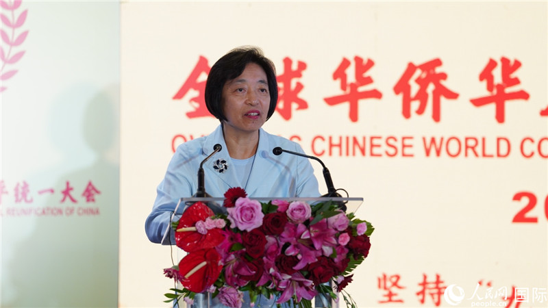 全國(guó)政協(xié)副主席、中國(guó)和平統(tǒng)一促進(jìn)會(huì)副會(huì)長(zhǎng)蘇輝出席大會(huì)并致辭。 人民網(wǎng) 劉暢 攝