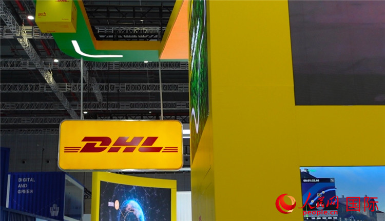 DHL快遞展臺(tái)。人民網(wǎng) 殷韜攝