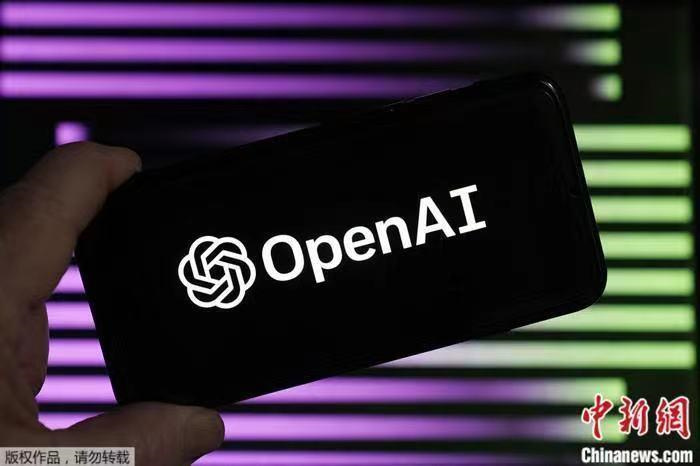 資料圖：OpenAI標(biāo)識(shí)。