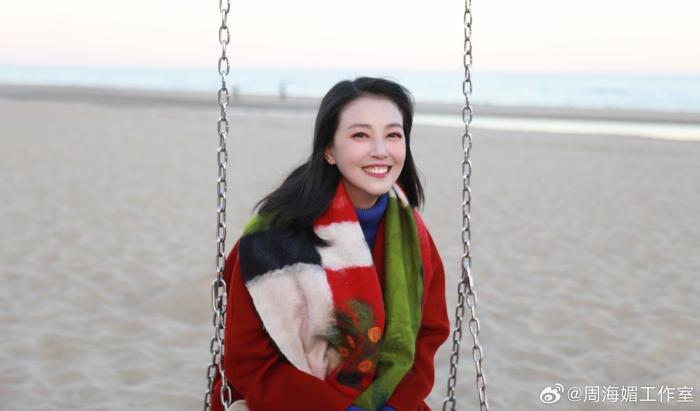 圖為周海媚。來(lái)源：周海媚工作室微博